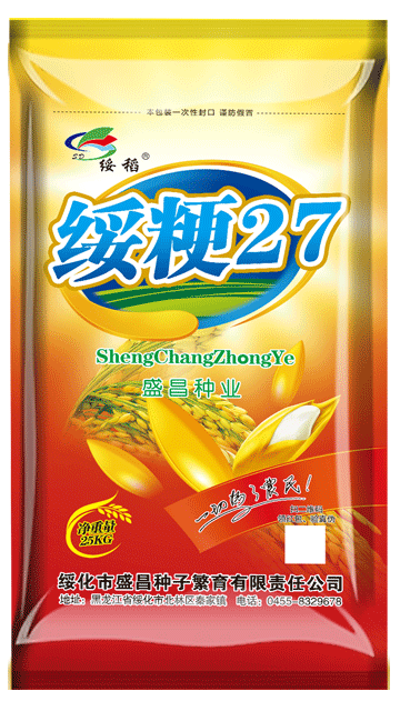 绥粳27,水稻种子,黑龙江水稻种子,盛昌种业